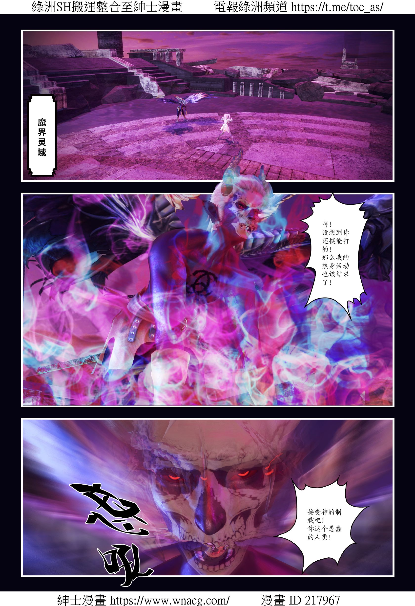 [TOC